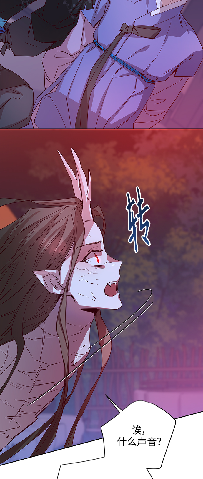 [第69话] 报恩（7）4