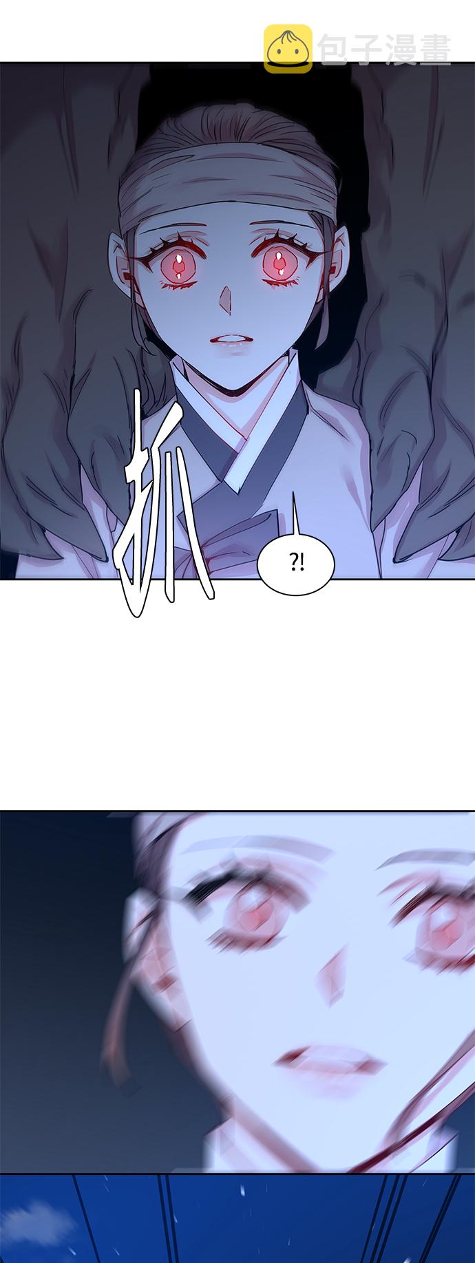 [第33话] 金斧头和银斧头（2）0