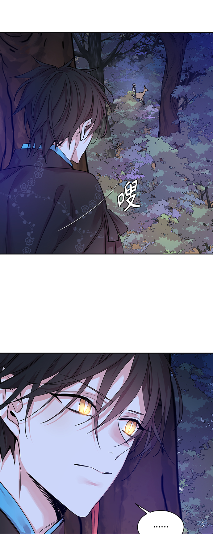 [第13话] 营救仙女行动（4）1