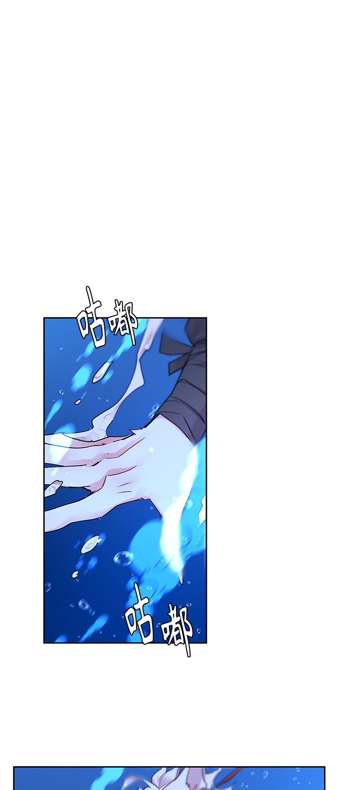 [第34话] 金斧头和银斧头（3）0