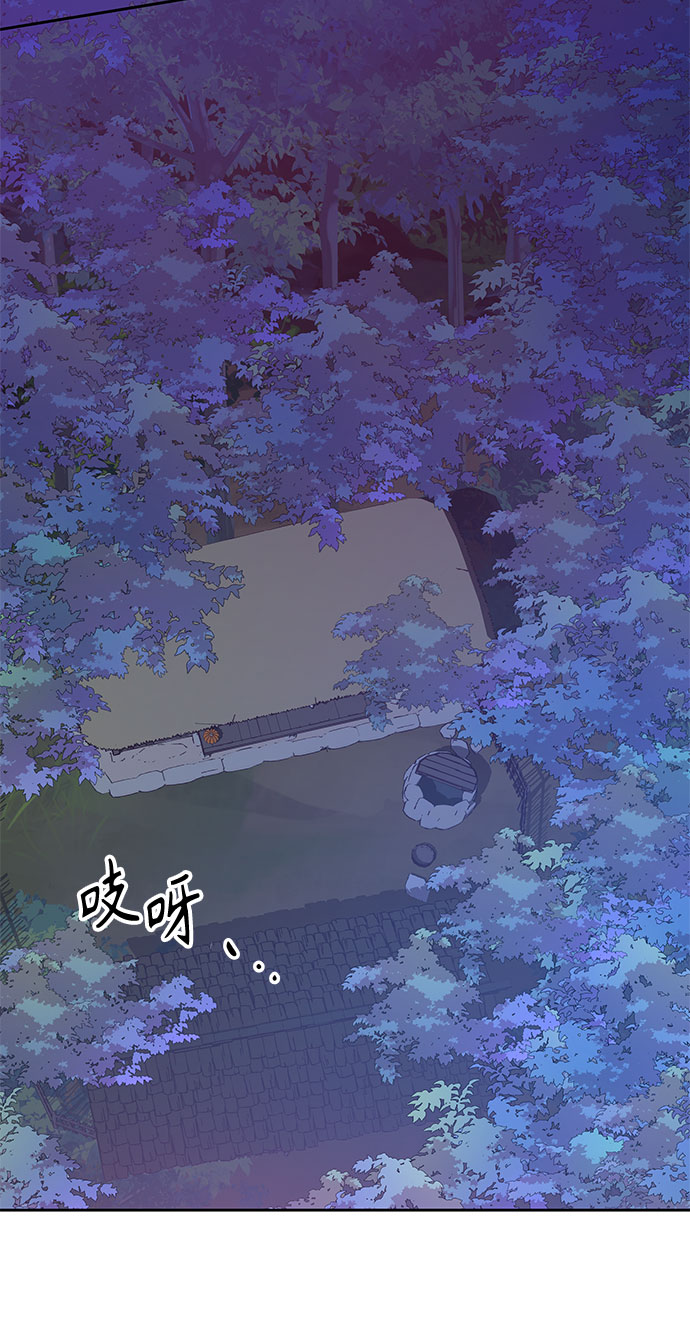 [第67话] 报恩（5）4