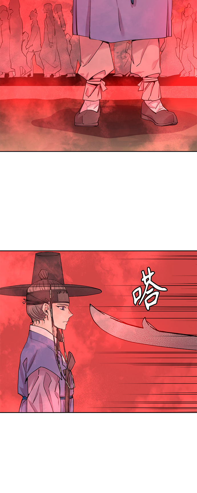 [第50话] 兴夫与孬夫（4）4