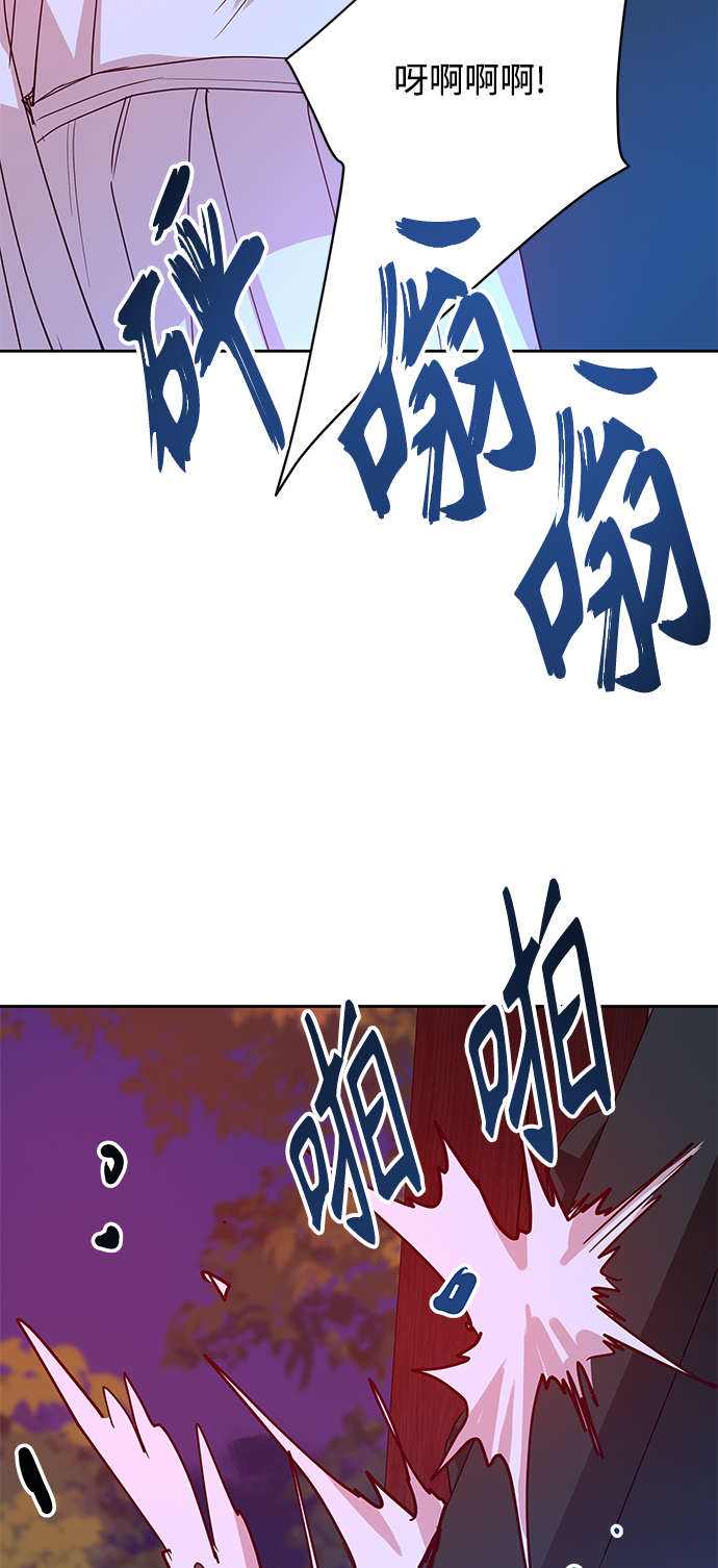 [第69话] 报恩（7）2