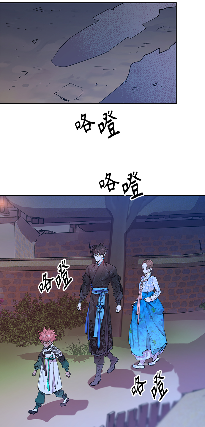 [第49话] 兴夫与孬夫（3）2