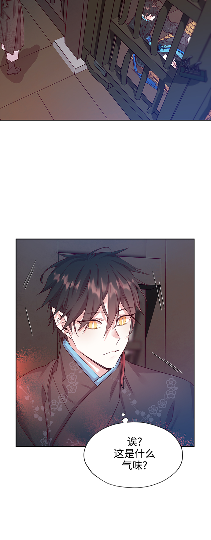 [第55话] 兴夫与孬夫（9）0