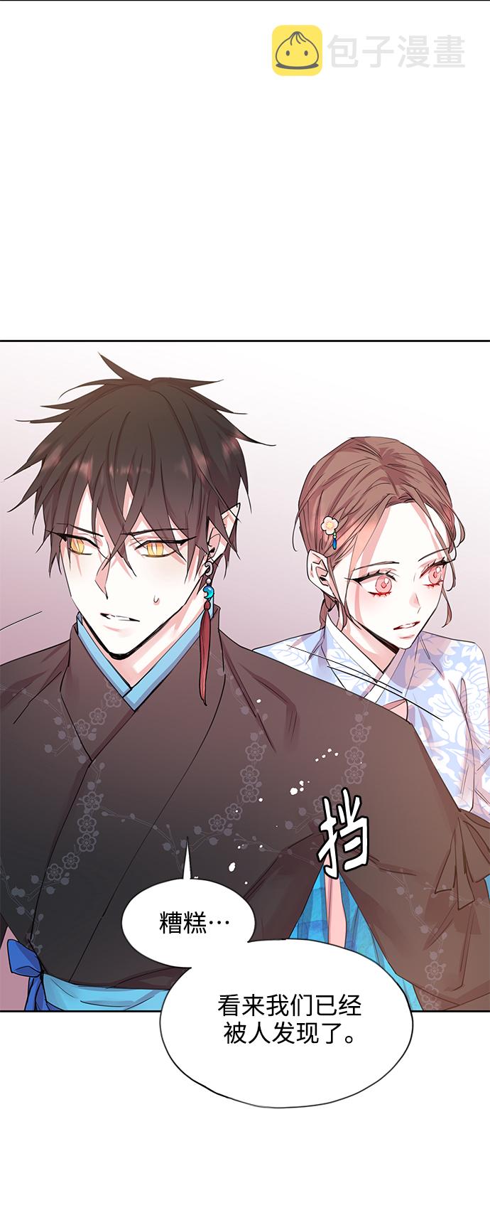 [第48话] 兴夫与孬夫（2）0