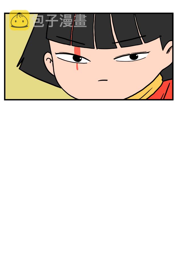 [第77话] 被公开的秘密+停更公告0