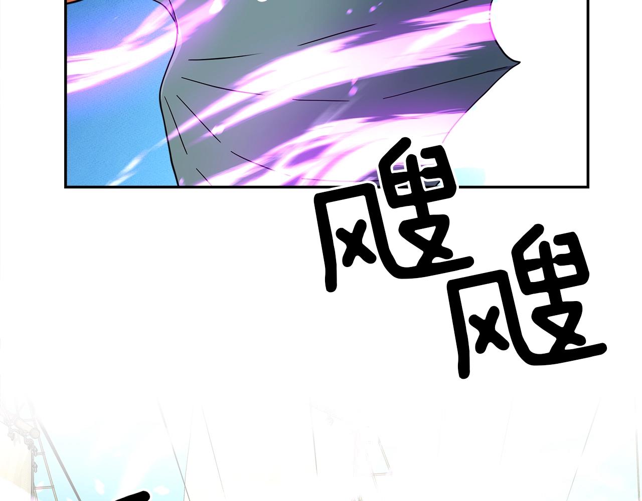 第58话 被发现了1