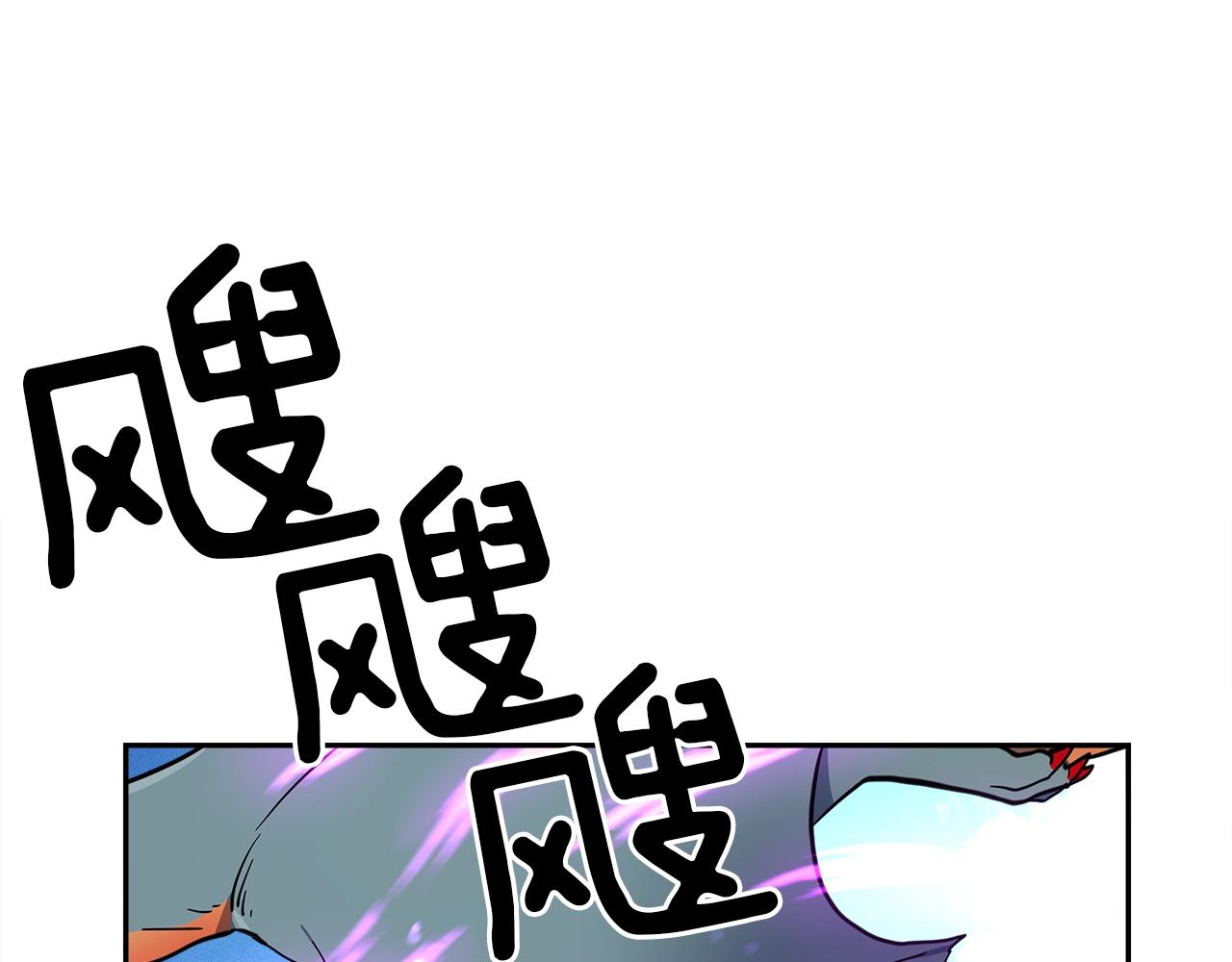 第58话 被发现了0