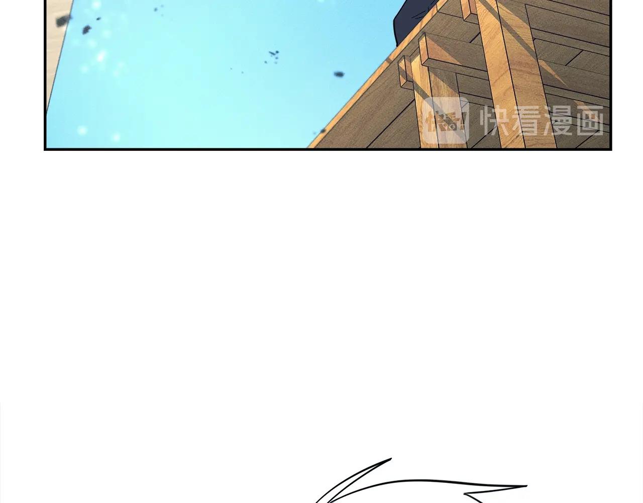 第61话 被解救的龙1