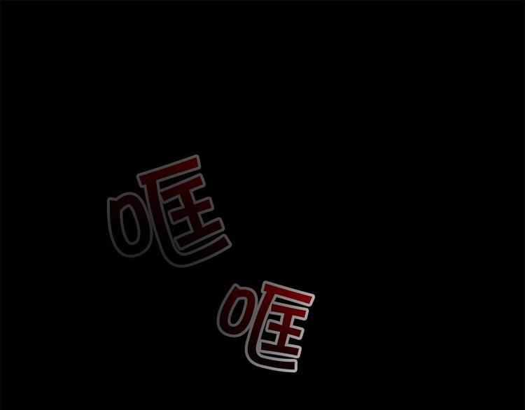 第58话 暴走模式0