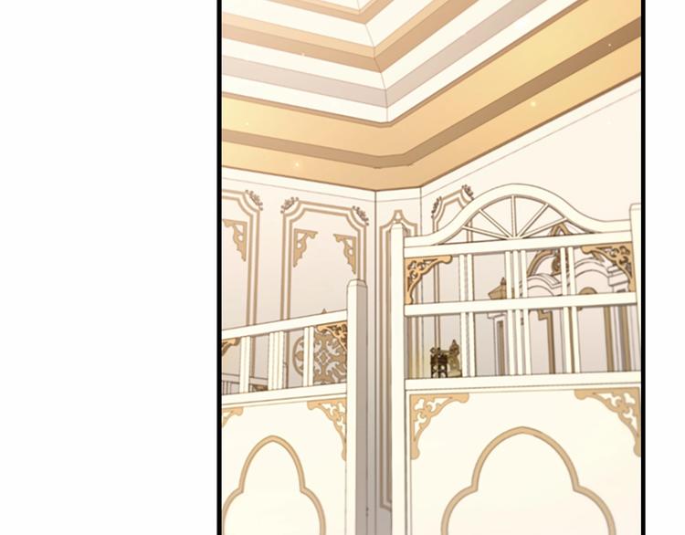 第54话 不要再靠近公主了！4