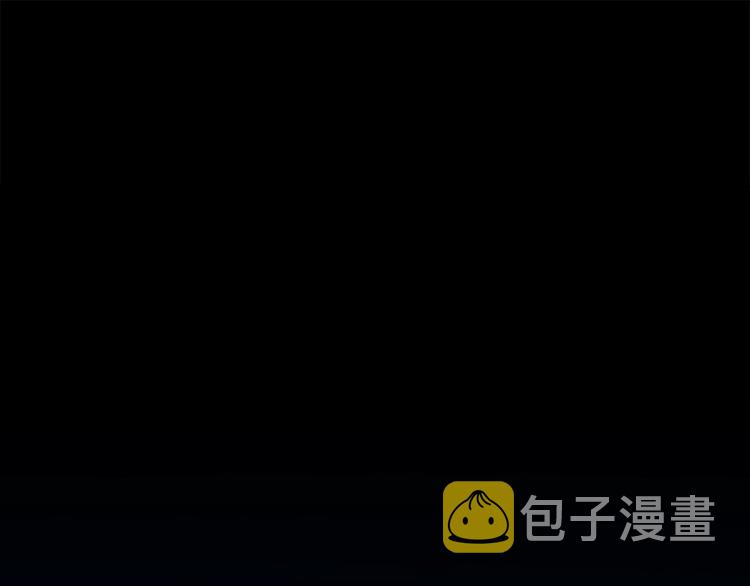 第59话 请做我的主人！0