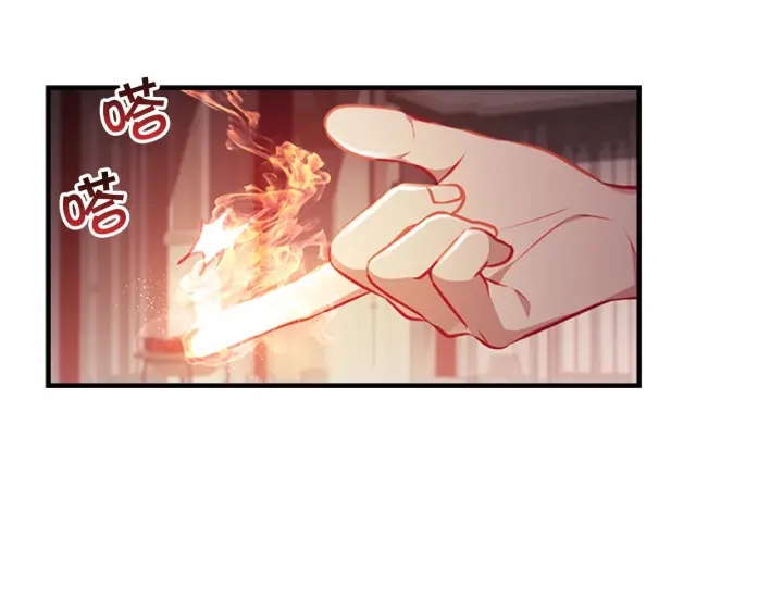 第68话 8岁生日礼物好拽3