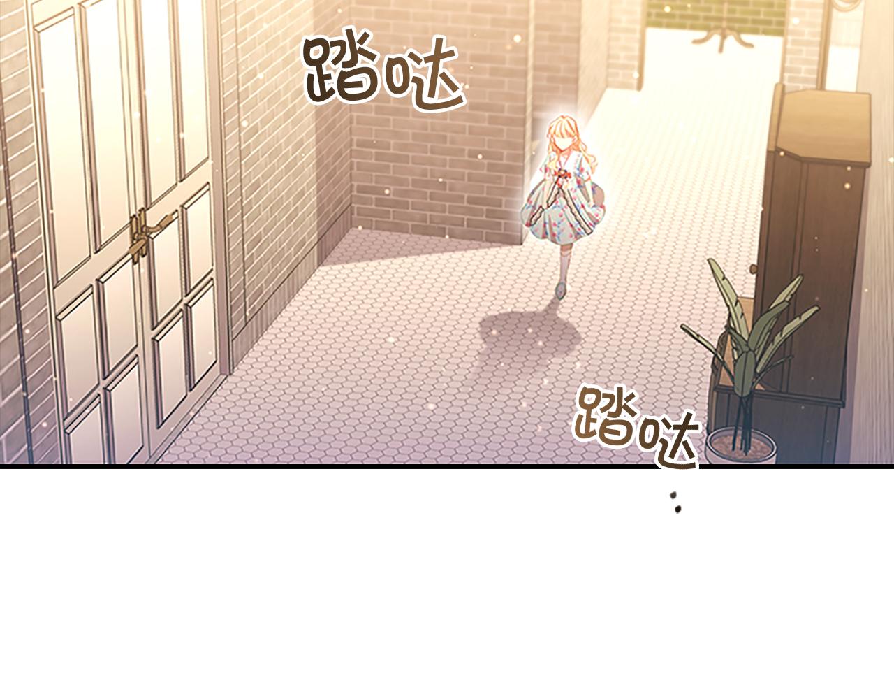 第104话 漂亮姐姐1