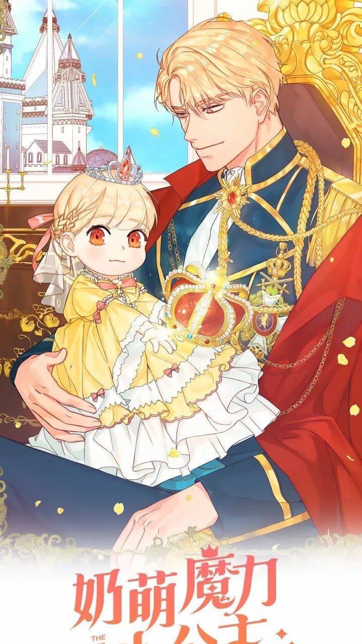 第48话 胡说八道0