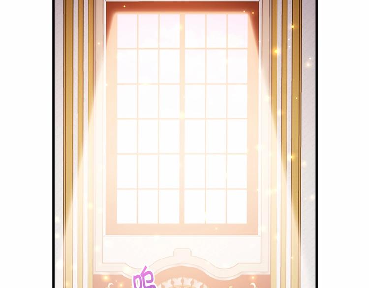 第53话 凡尔赛老爹地1