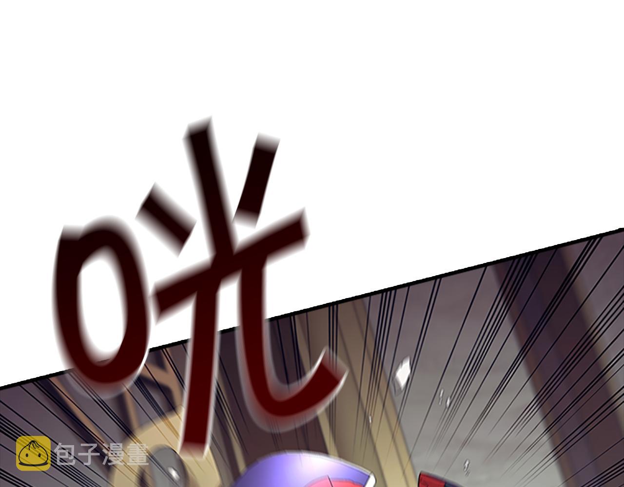 第115话 小公主感冒了3