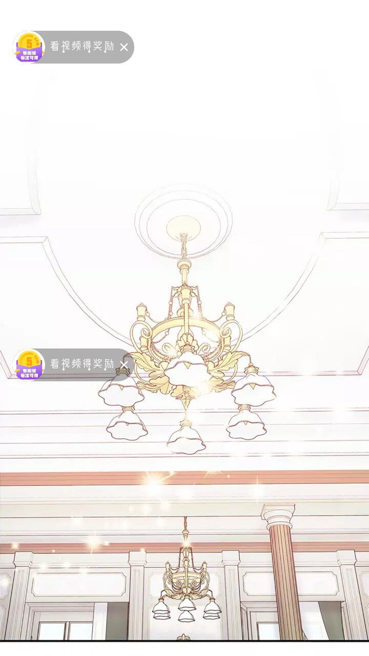 第19话 占据了爸爸的全部2