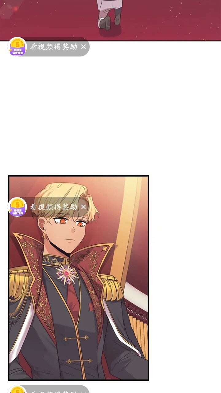 第30话 今日杀死怪物艾妮莎！2