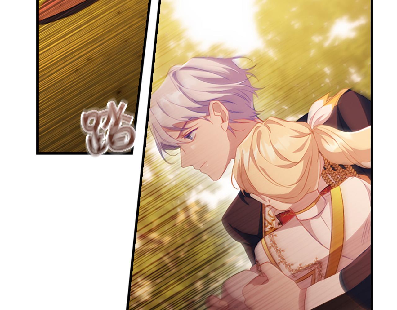 第89话 别抛下我2