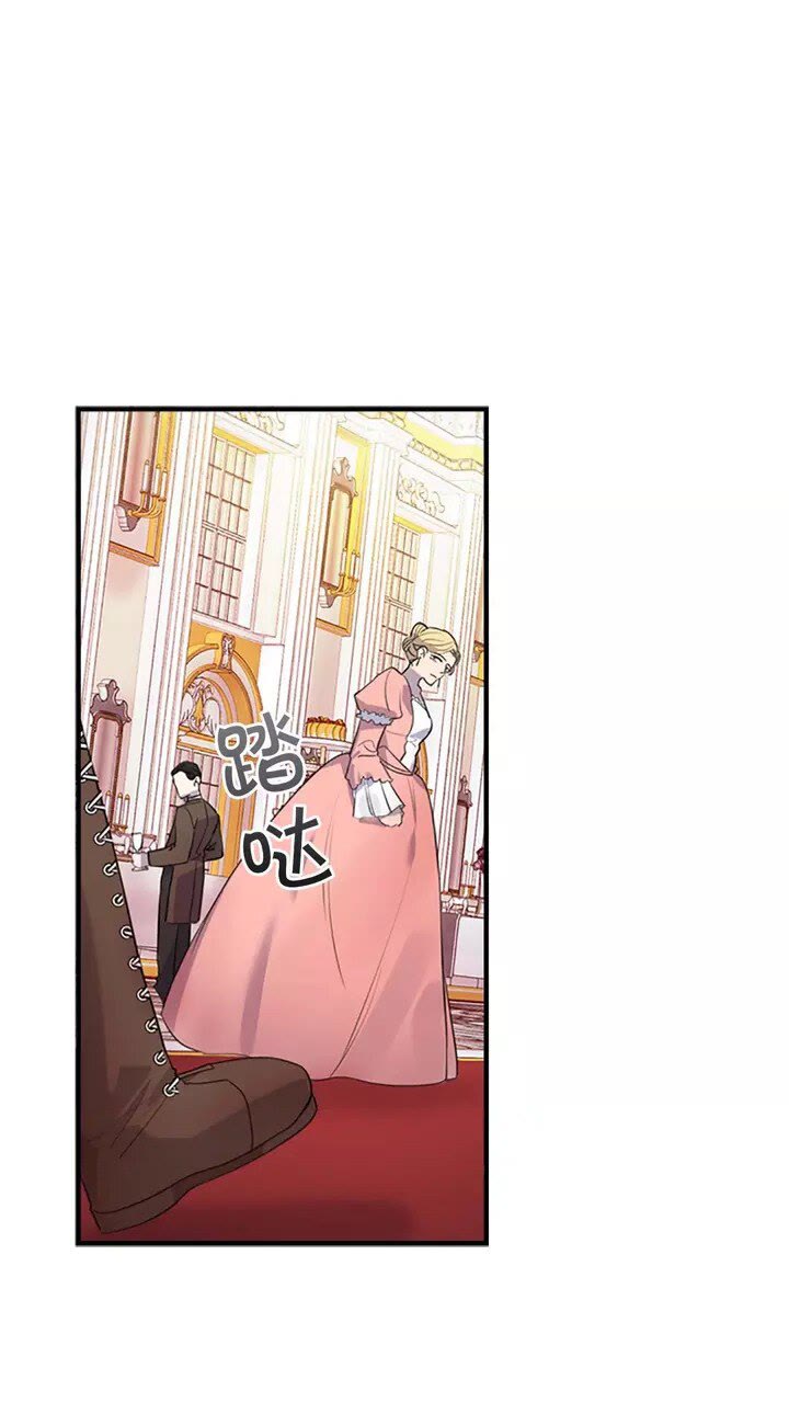 第10话 攀比生日礼物1