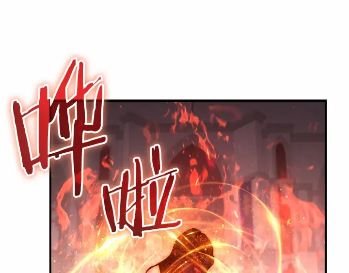 第68话 8岁生日礼物好拽4