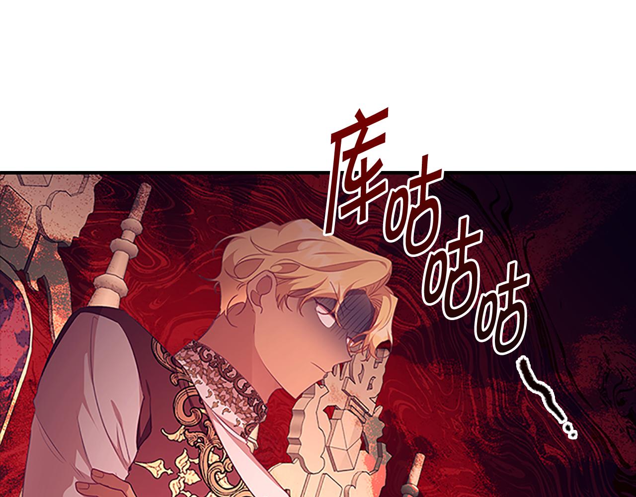 第123话 父子对决！2