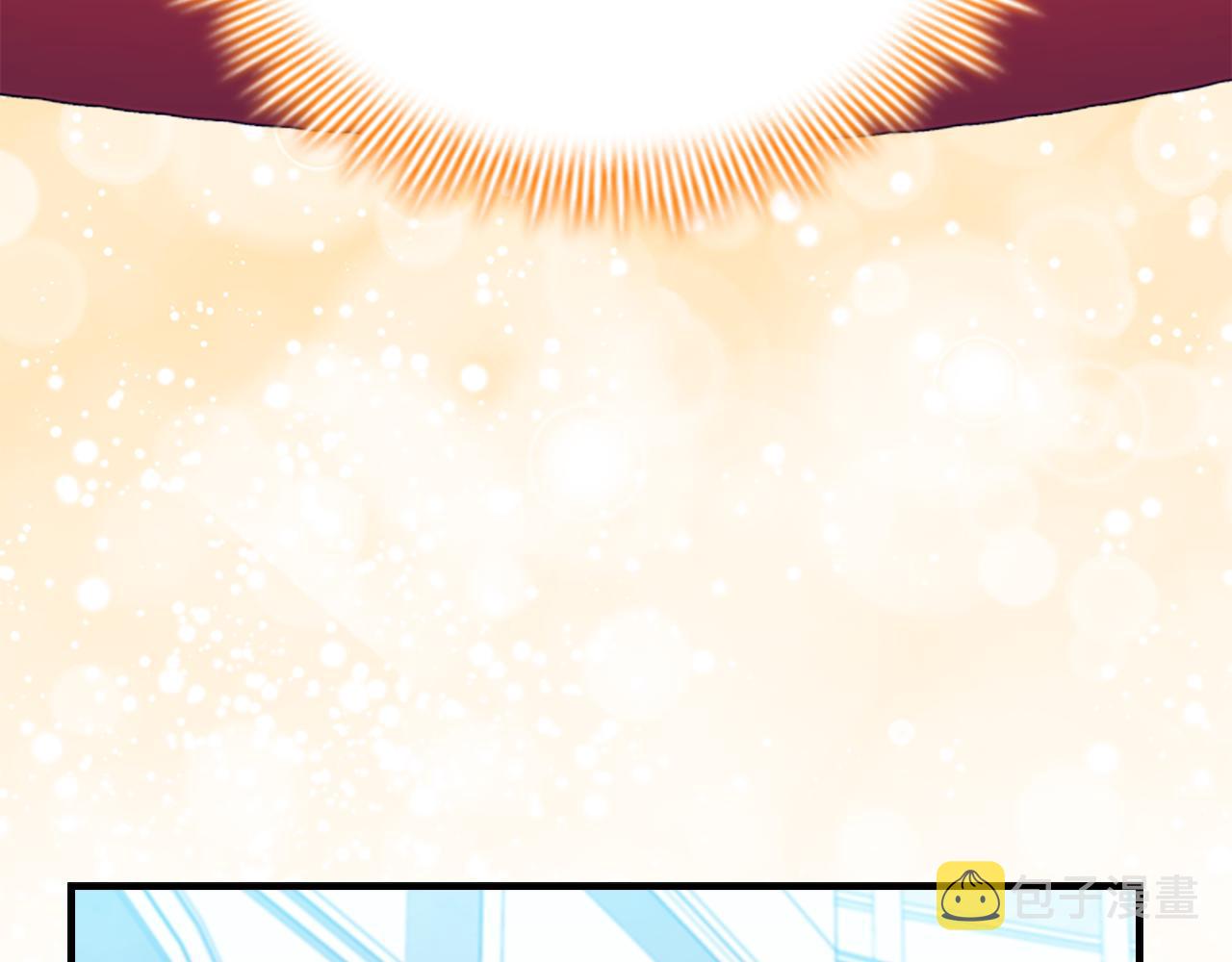 第121话 魔法师刺客4