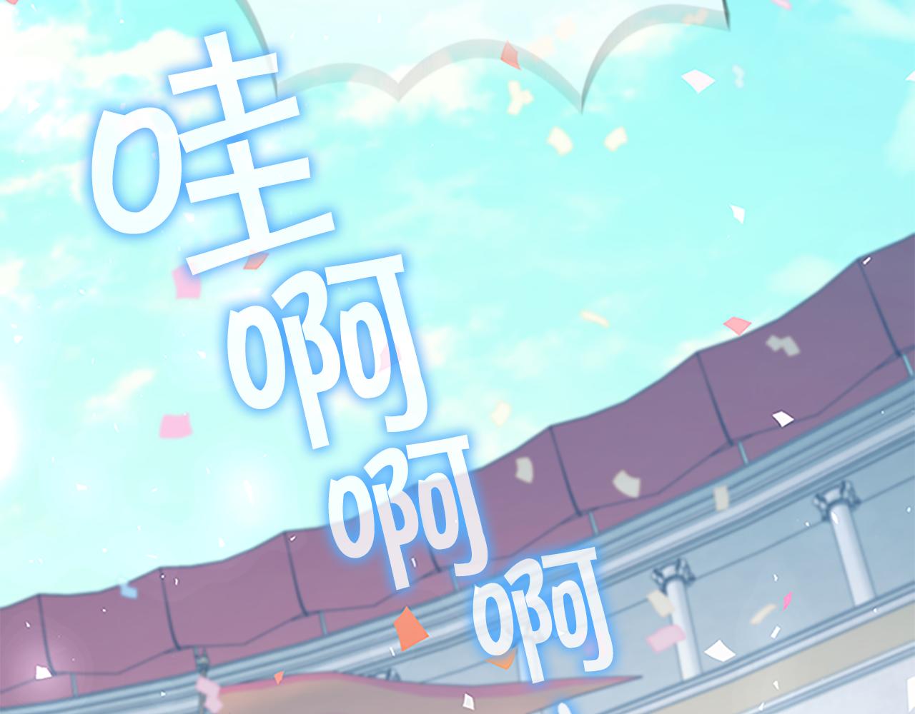 第119话 决赛局！1