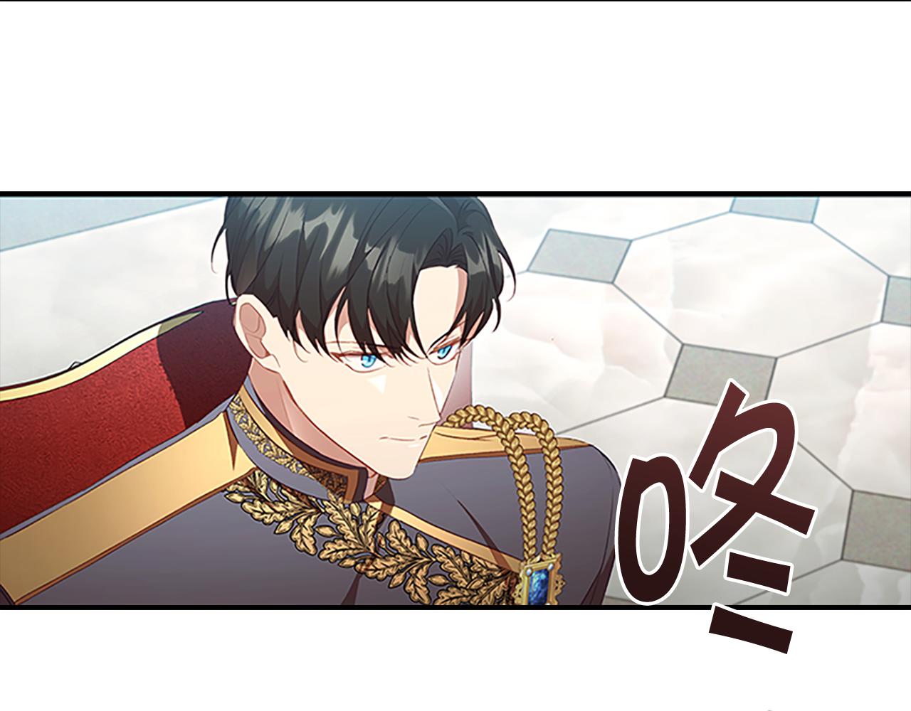 第116话 卡西的成年仪式4