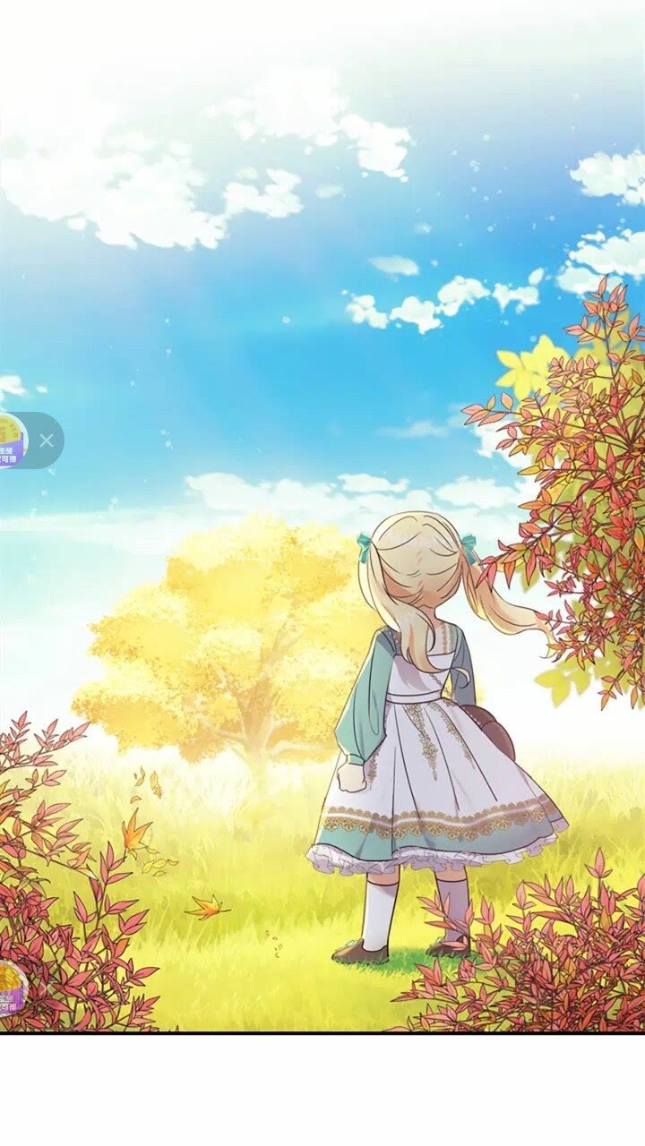 第35话 你不是真的公主殿下？4