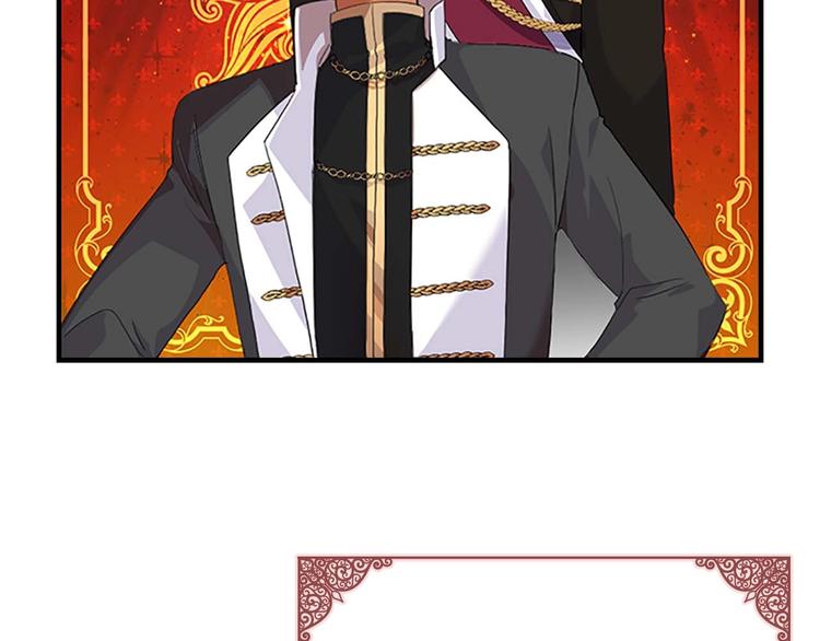 第4话 妹控哥哥开始争宠4