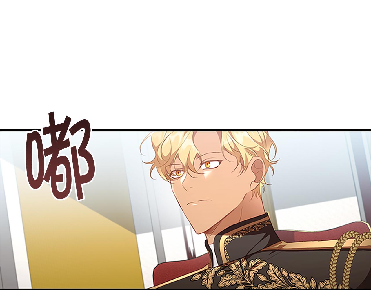 第116话 卡西的成年仪式3