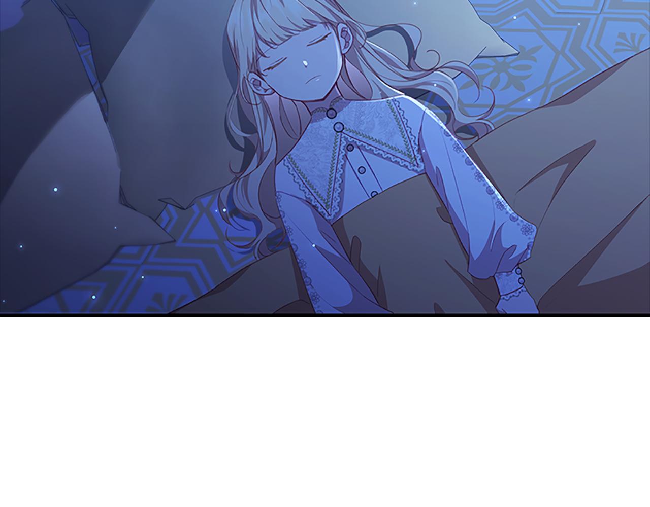 第92话 爸爸生气了2