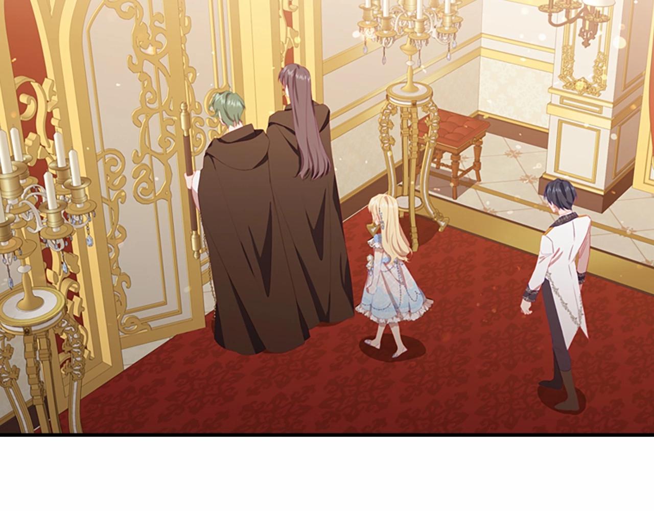 第83话 小公主受伤1