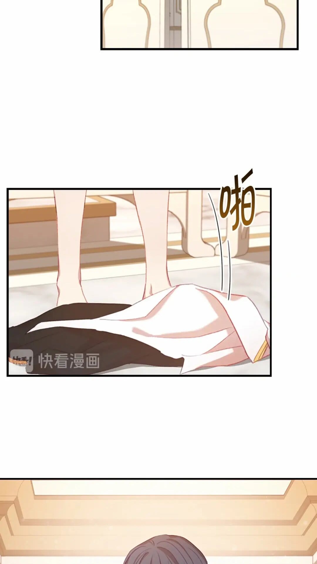 第51话 憨憨大哥教跳舞2