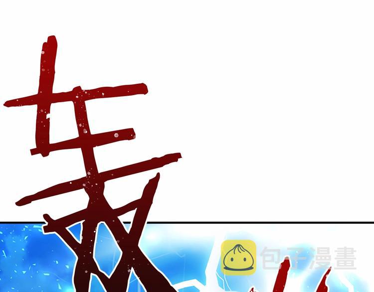 第57话 爸爸顶不住0