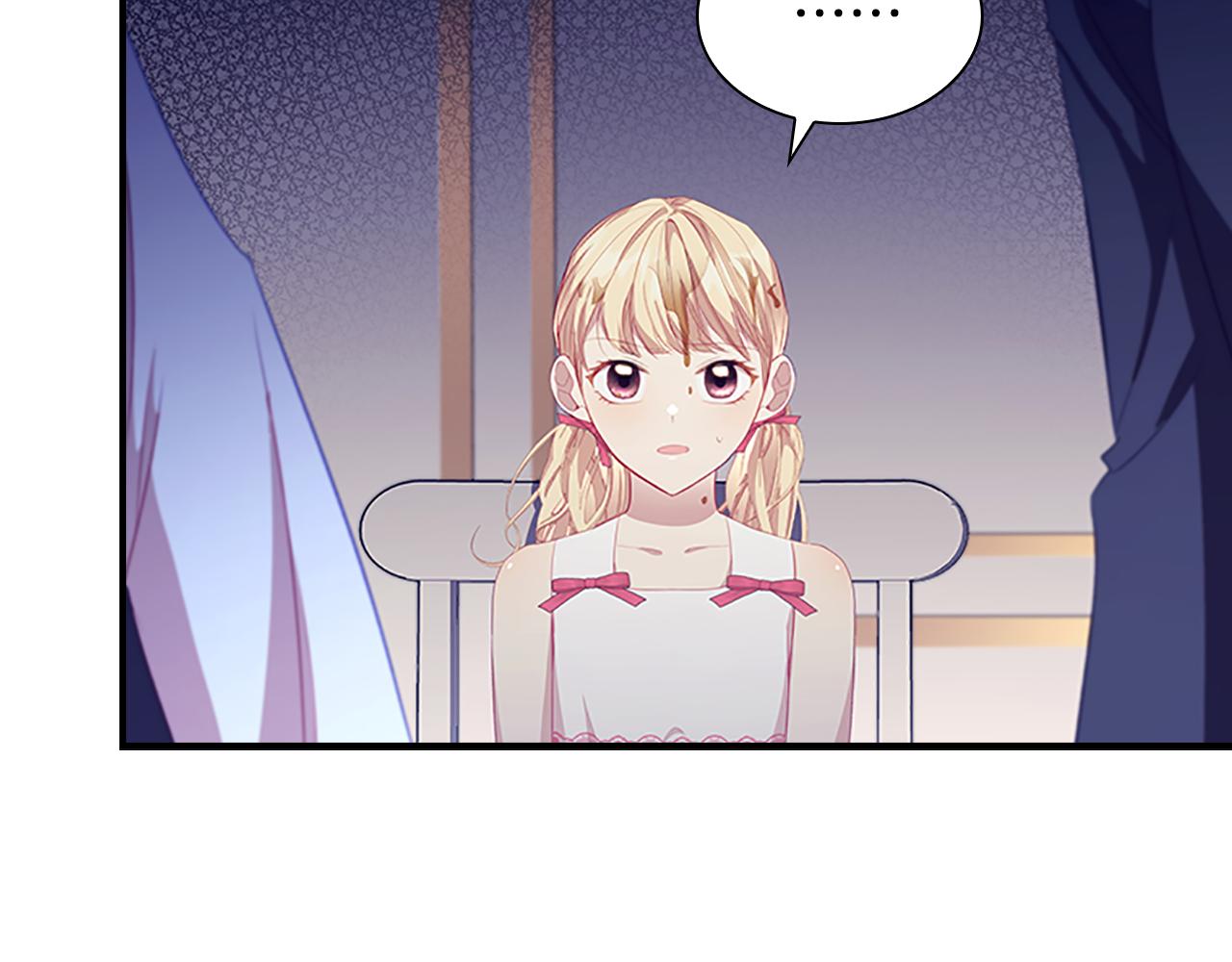 第109话 桃花找上门3