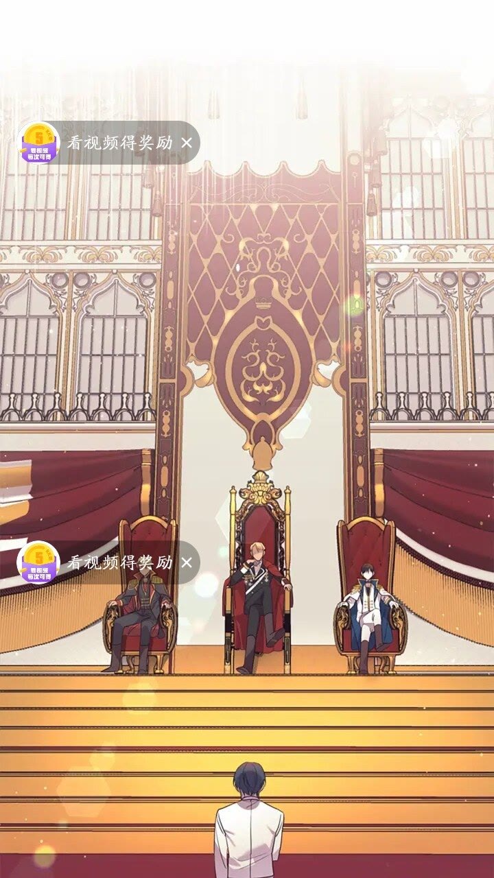 第30话 今日杀死怪物艾妮莎！1