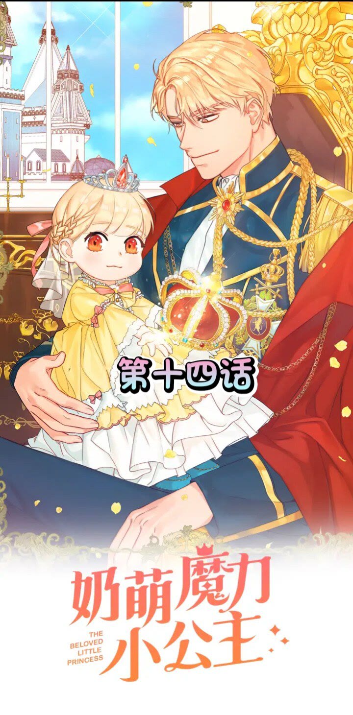 第14话 哥哥教我画画0