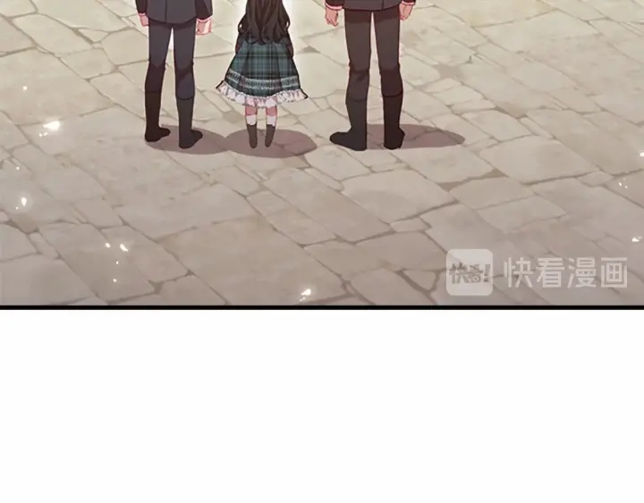 第63话 用钱开路4