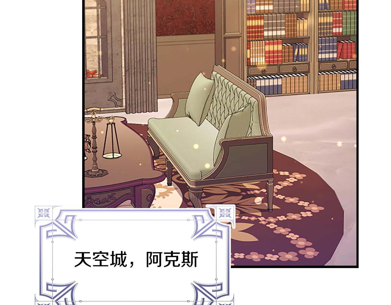 第110话 哥哥永远爱你！2