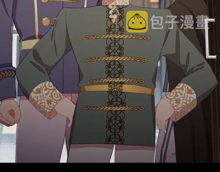 第71话 老父亲代入伤心了1