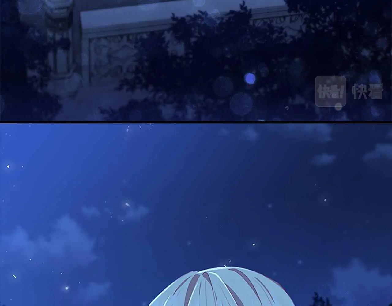 第82话 你们是我珍惜的人3