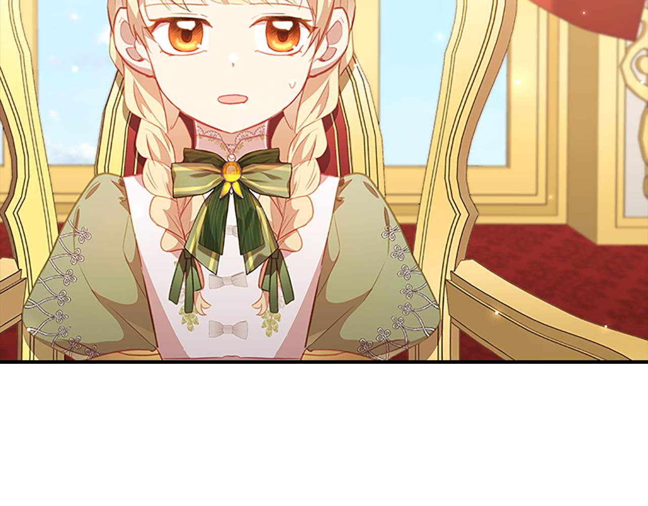 第94话 讨价还价1