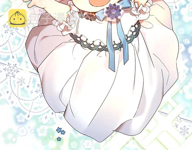 第6话 宝贝，你好会爬呀4