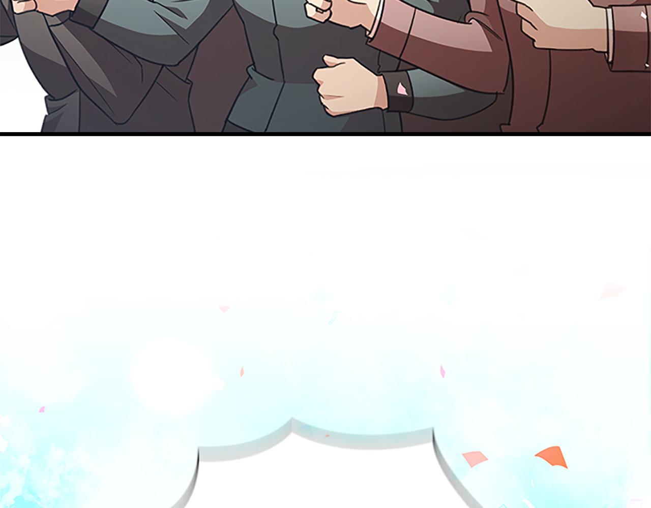 第119话 决赛局！3