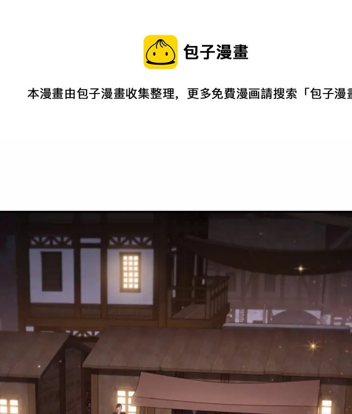 第73话 赢得奖品！0