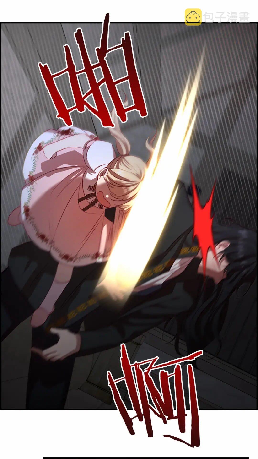 第49话 妹妹撒娇1